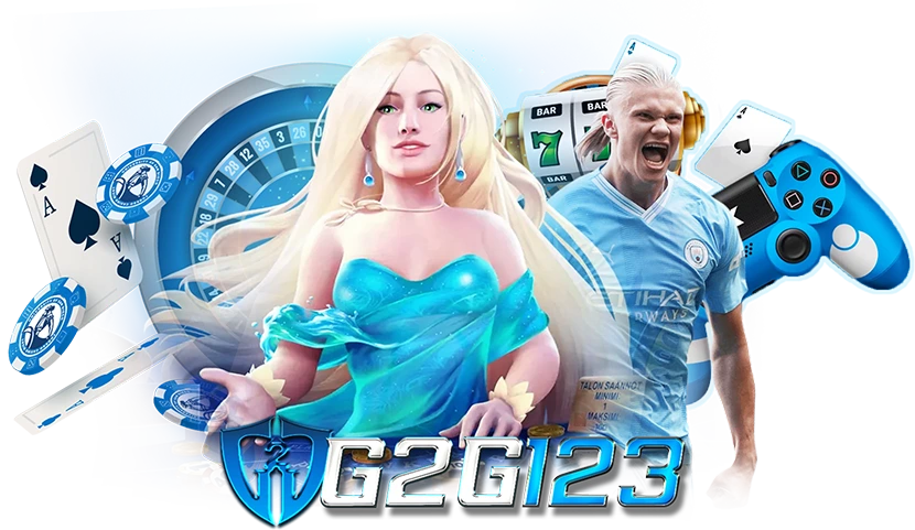 G2g123เว็บพนันคุณภาพ  ให้ความคุ้มค่าแก่ผู้เข้าเล่น