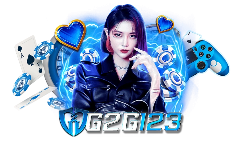 ทางเข้าเล่น G2g123